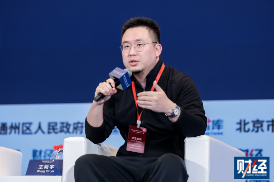 最新股票配资平台 美团龙珠合伙人王新宇：90后创业者敢于突破尝试，敢于失败