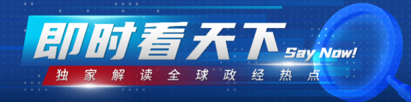 最新股票配资平台 专家解读德国外长广州之行：寻求对华合作，参访选择有针对性