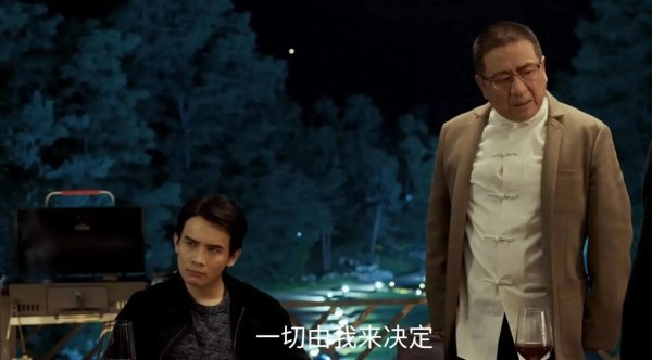 免息配资平台 《以法之名》：陈胜龙成棋子，江远身世炸裂深藏隐秘！
