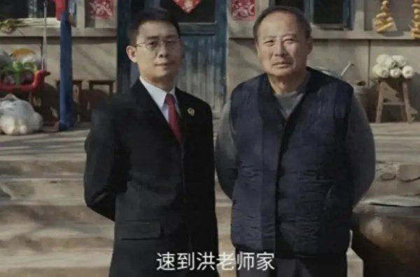 杭州配资平台有哪些 《以法之名》太扎心！洪亮风光背后满是委屈，江家人心思阴暗